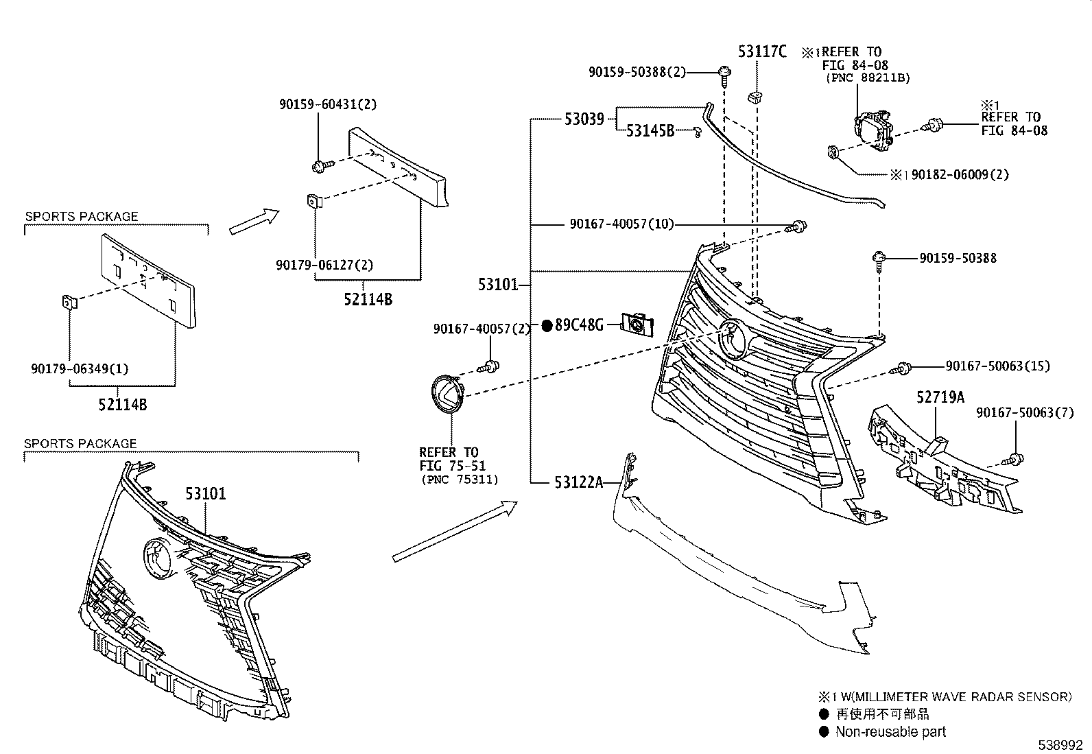 Figure 538992