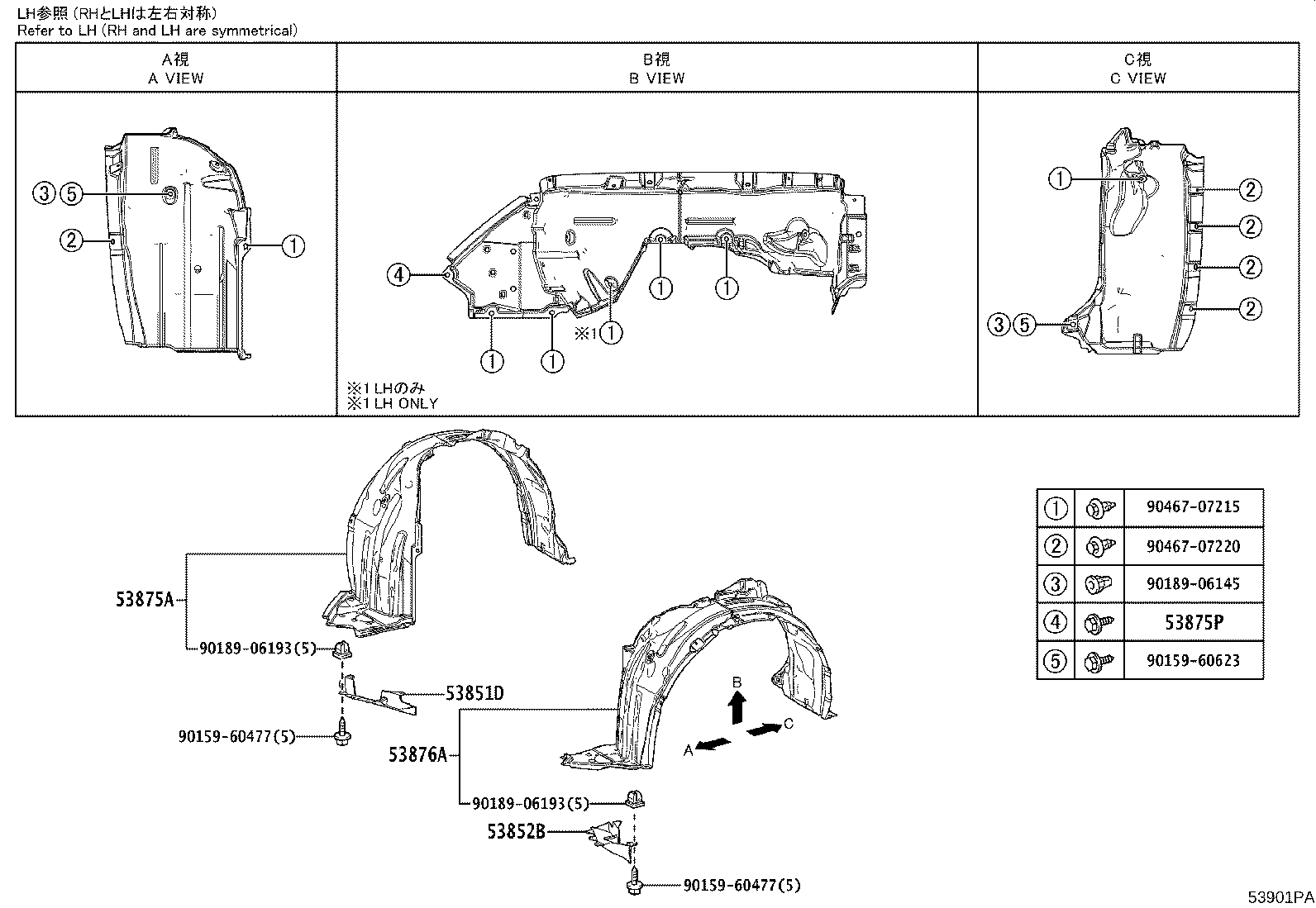 Figure 53901PA
