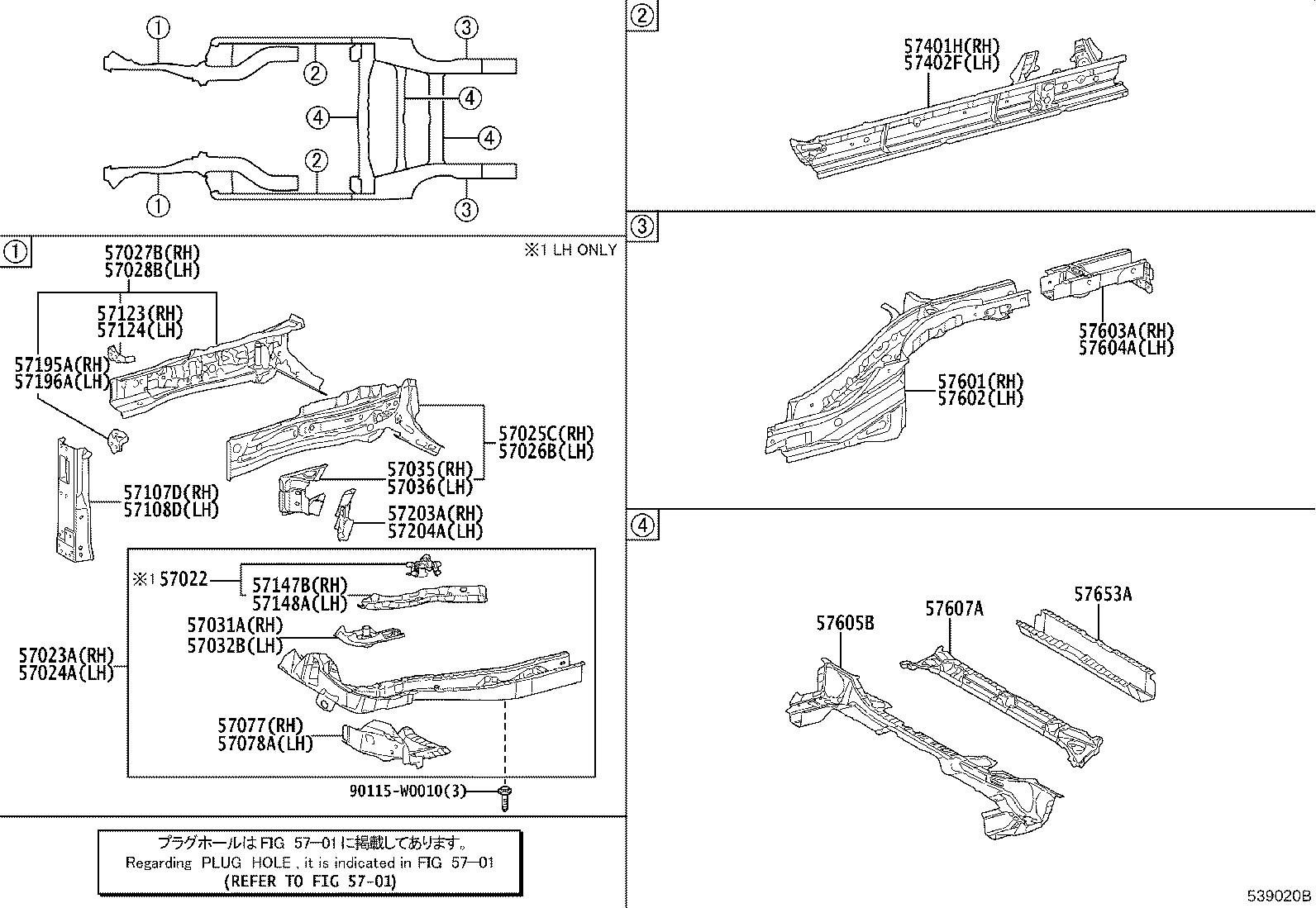 Figure 539020B