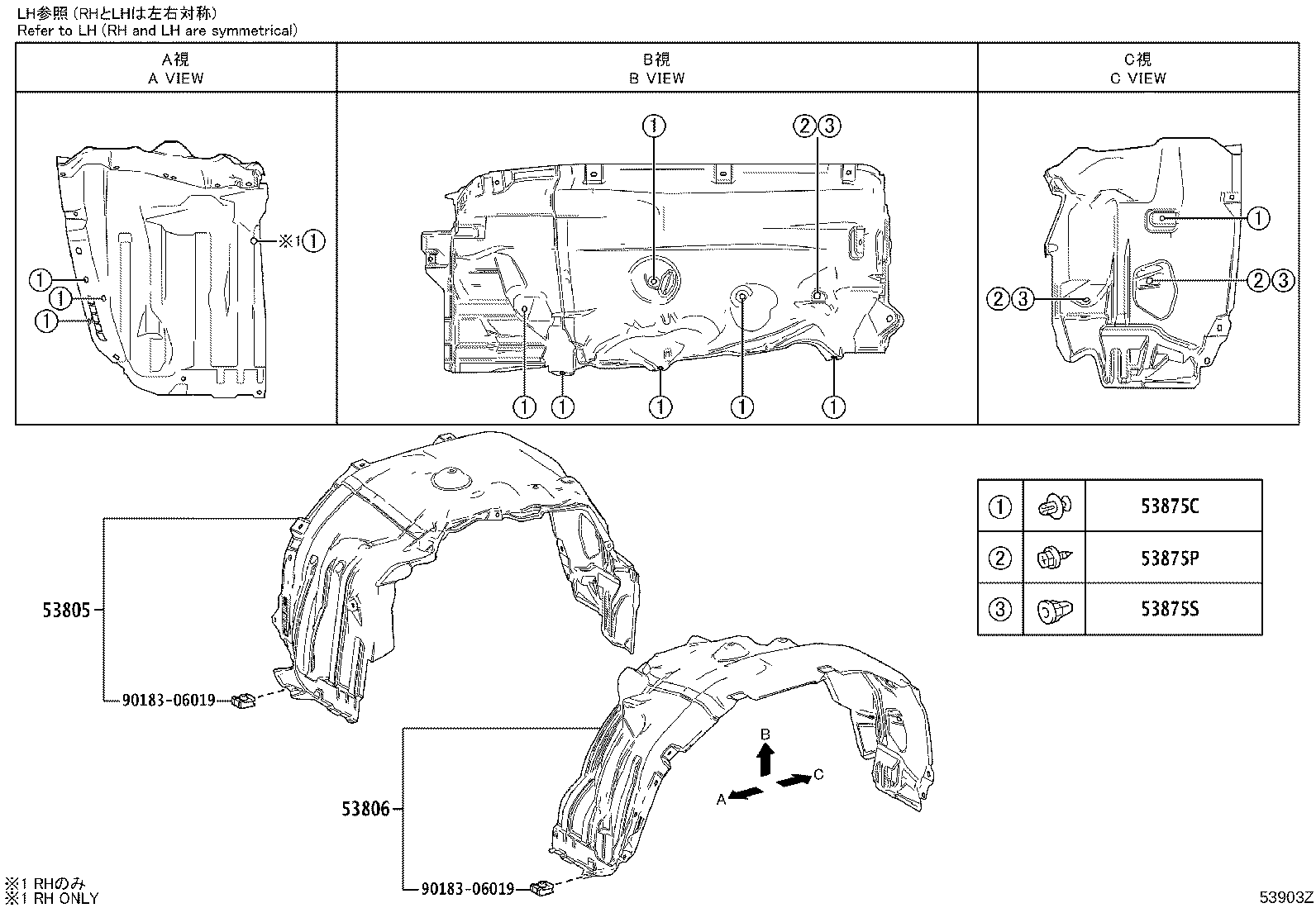 Figure 53903Z