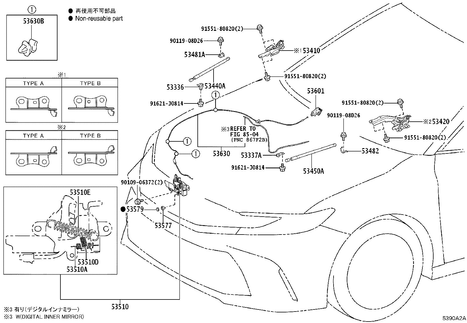Figure 5390A2A