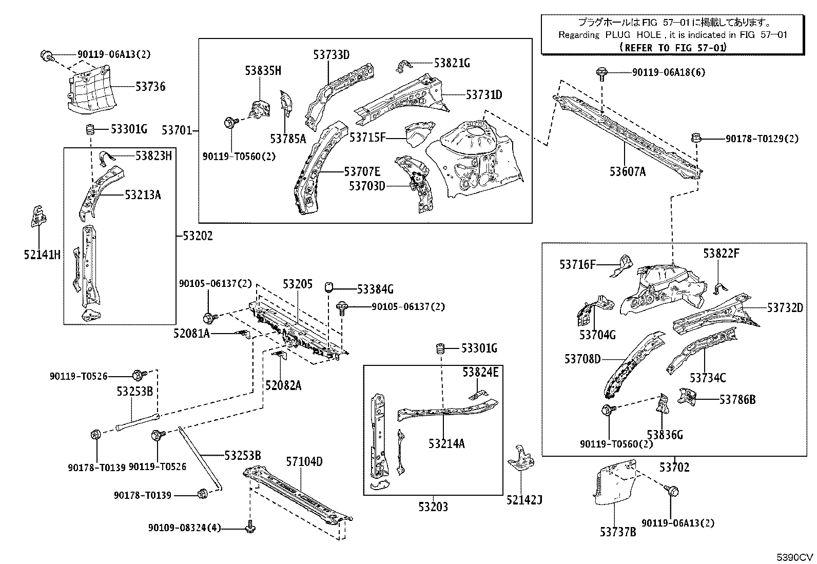 Figure 5390CV
