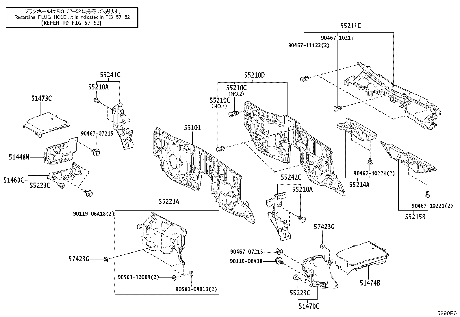 Figure 5390E6