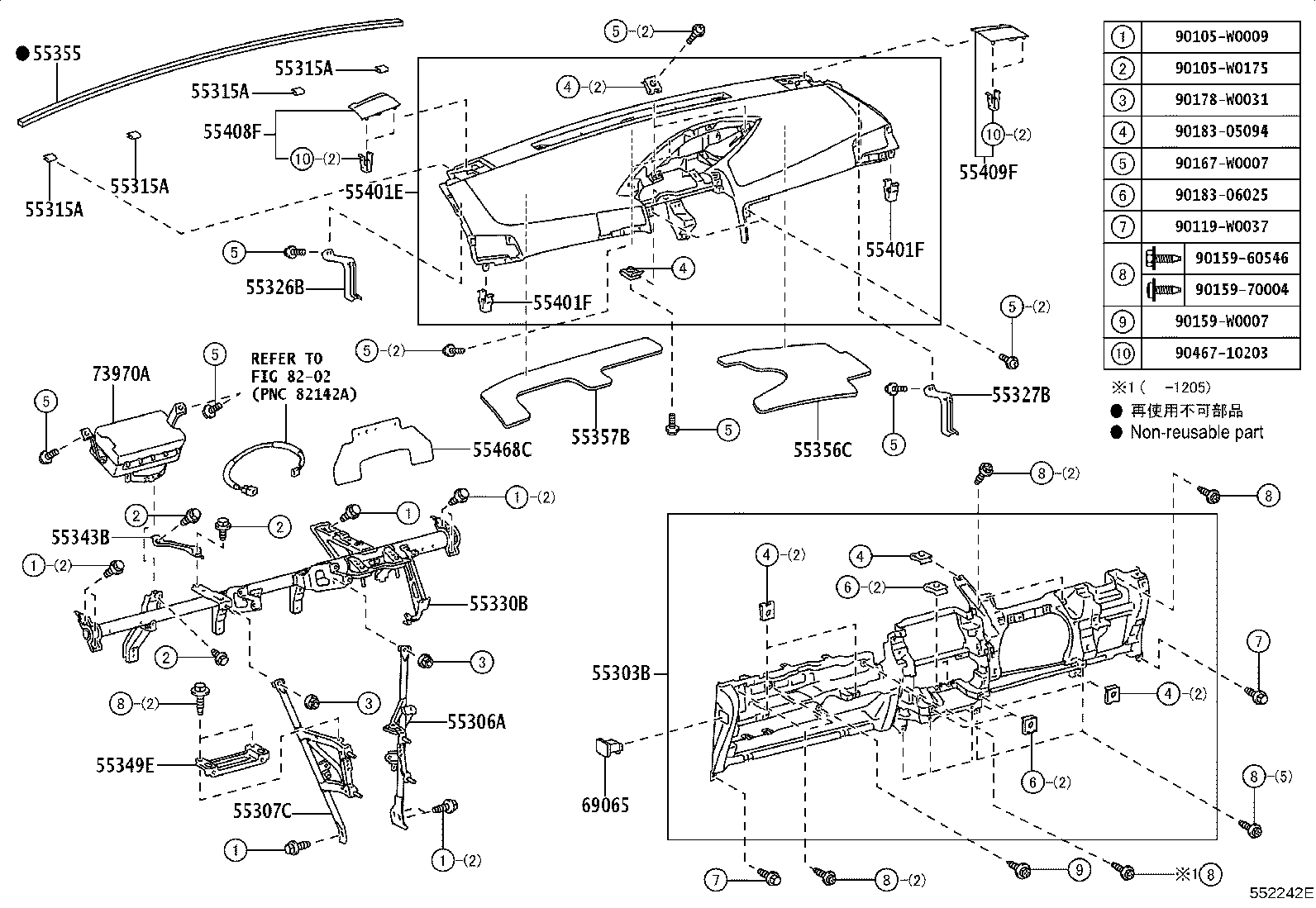 Figure 552242E