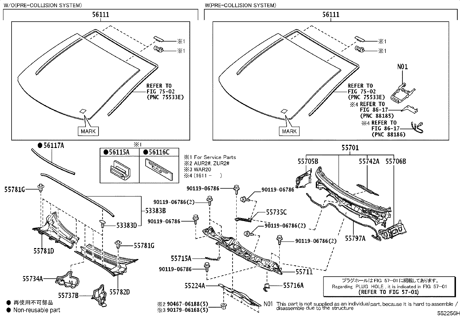 Figure 552256H