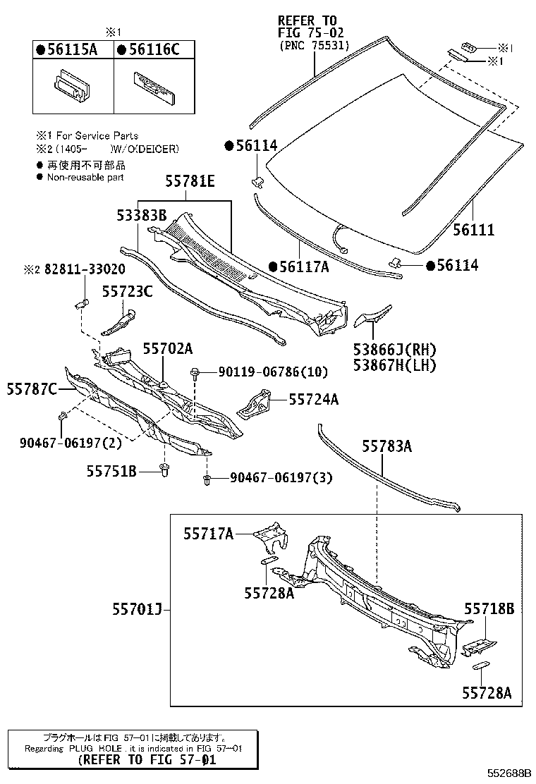 Figure 552688B