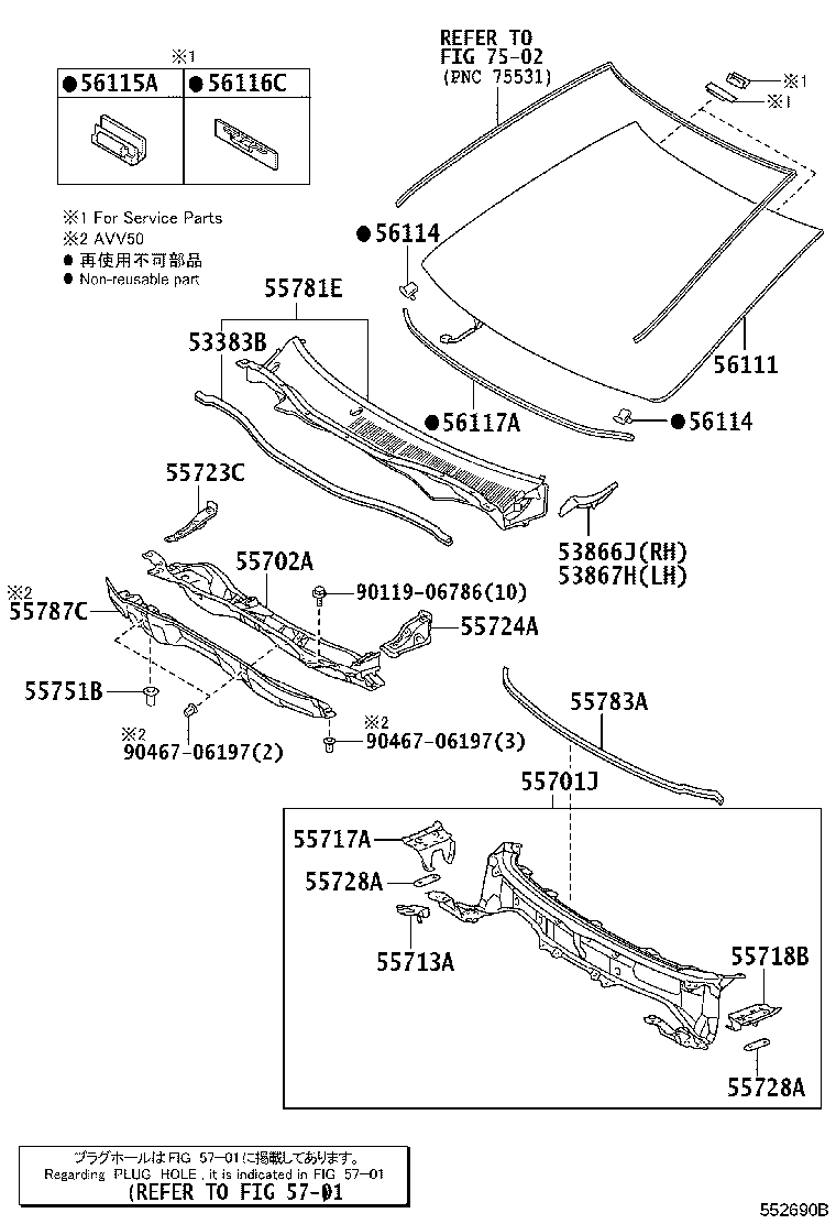 Figure 552690B