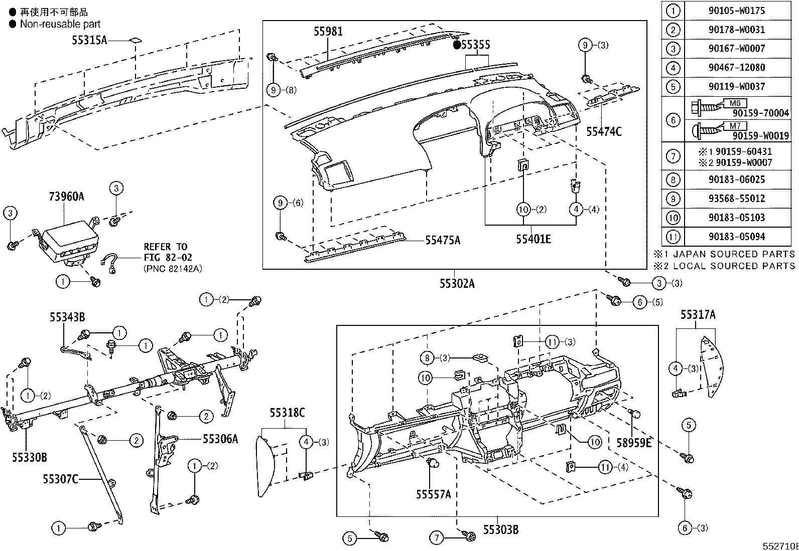 Figure 552710B