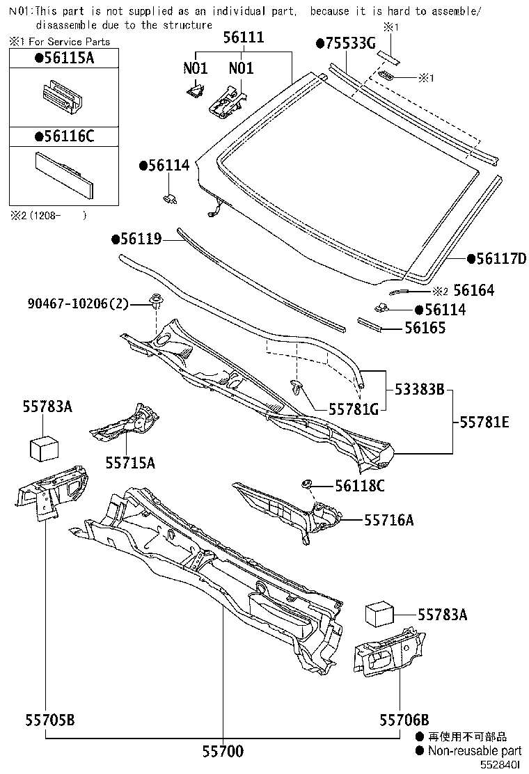 Figure 552840I
