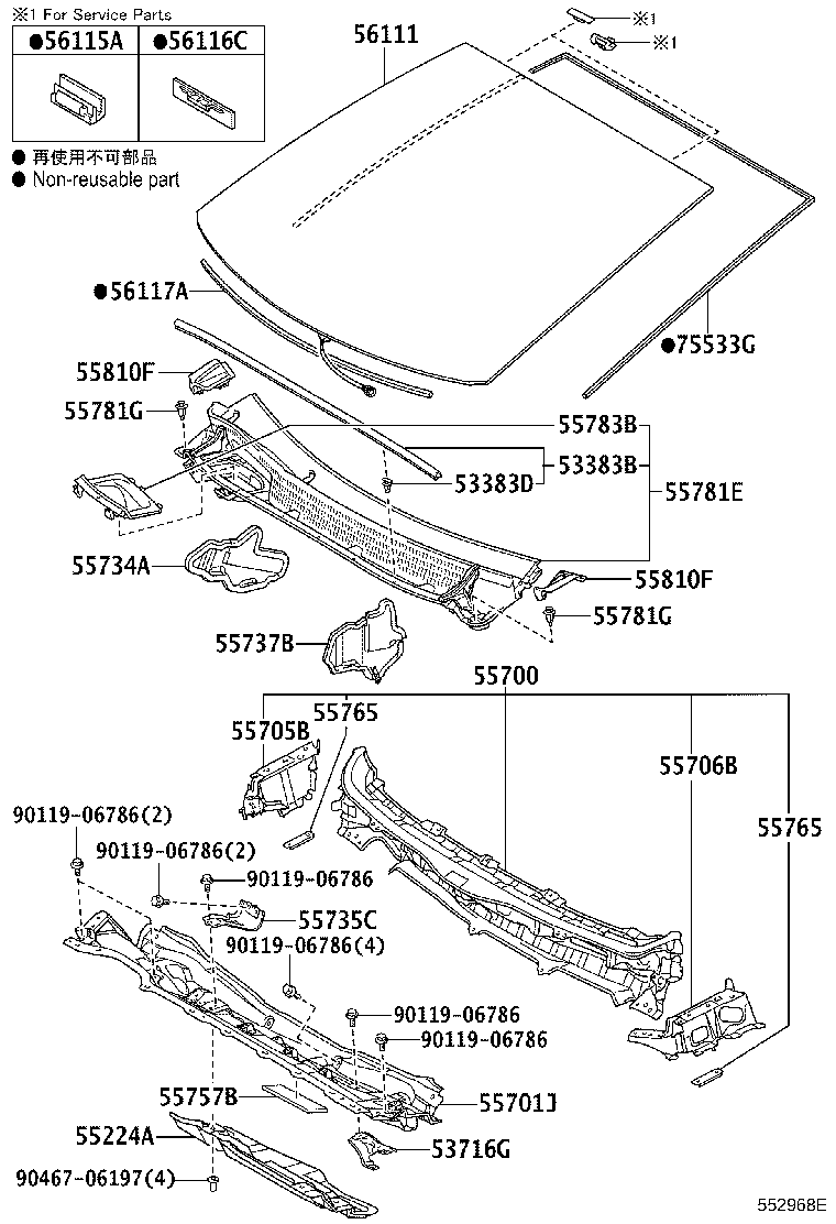 Figure 552968E