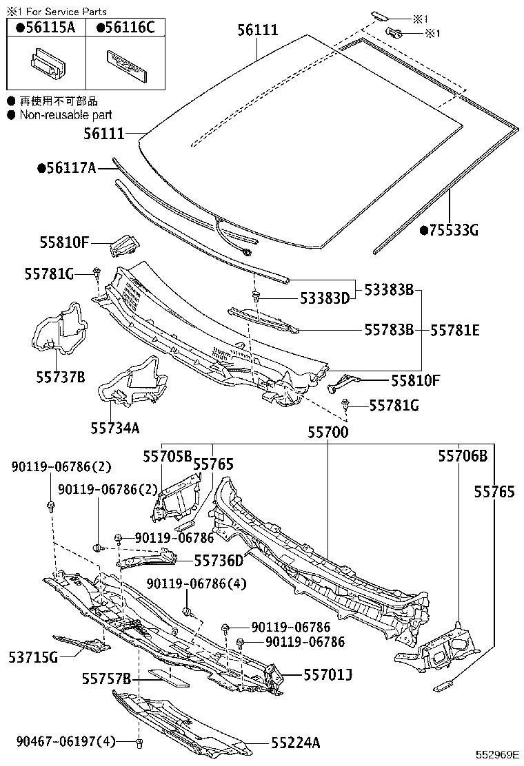 Figure 552969E