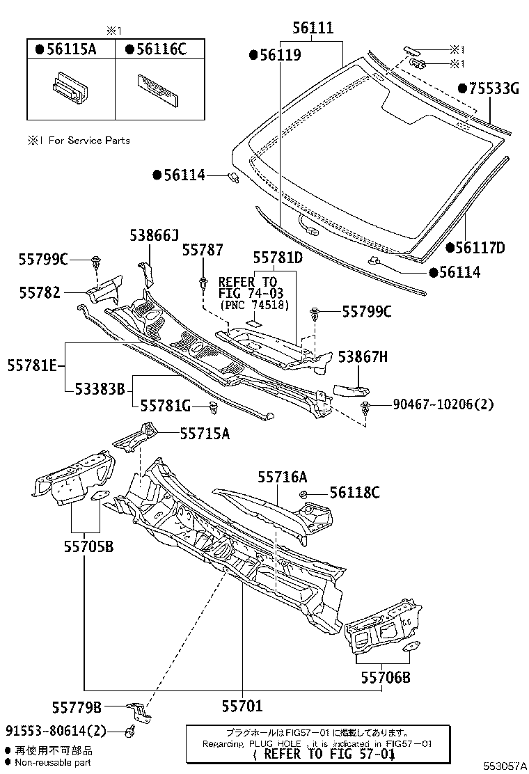 Figure 553057A