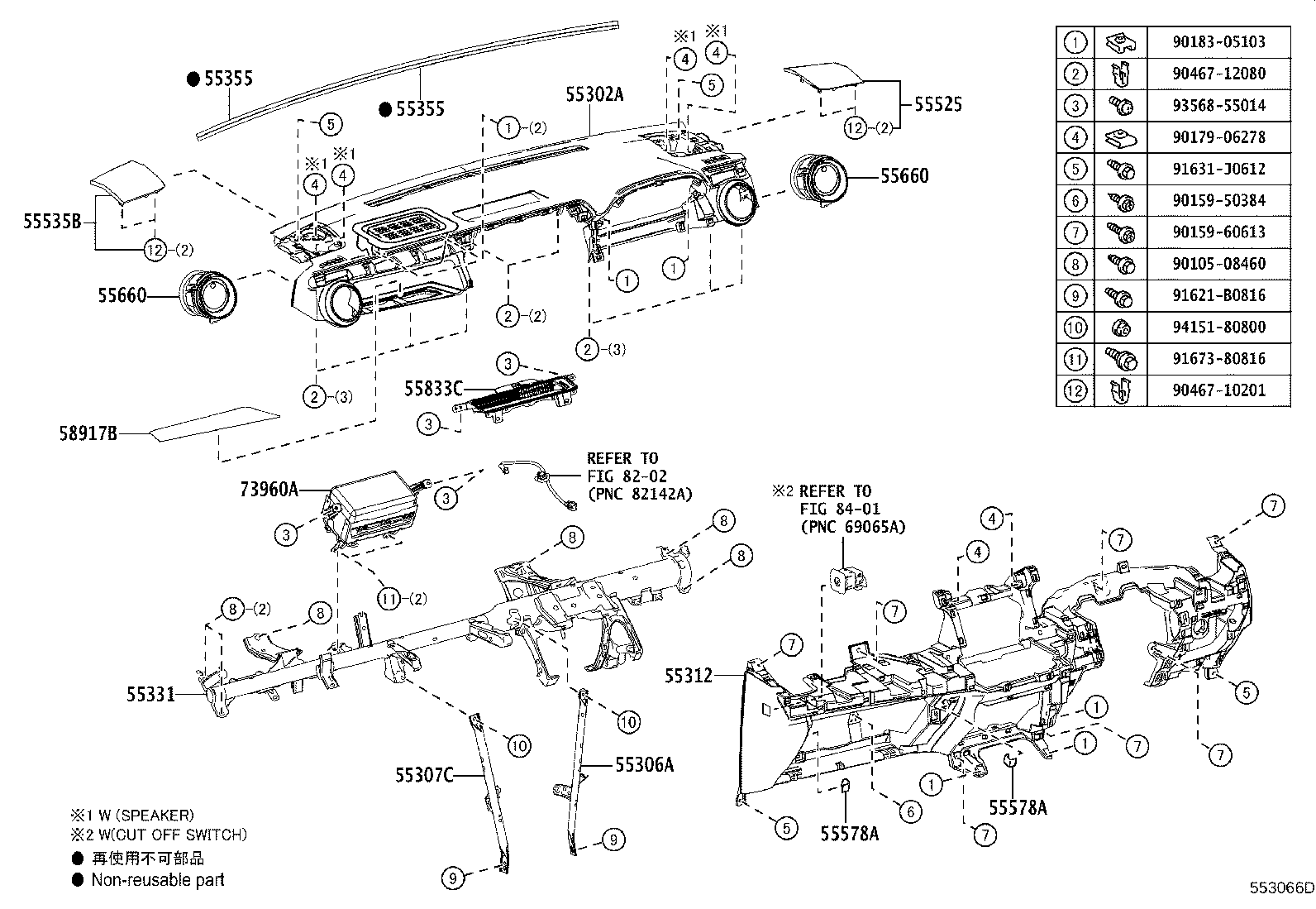 Figure 553066C