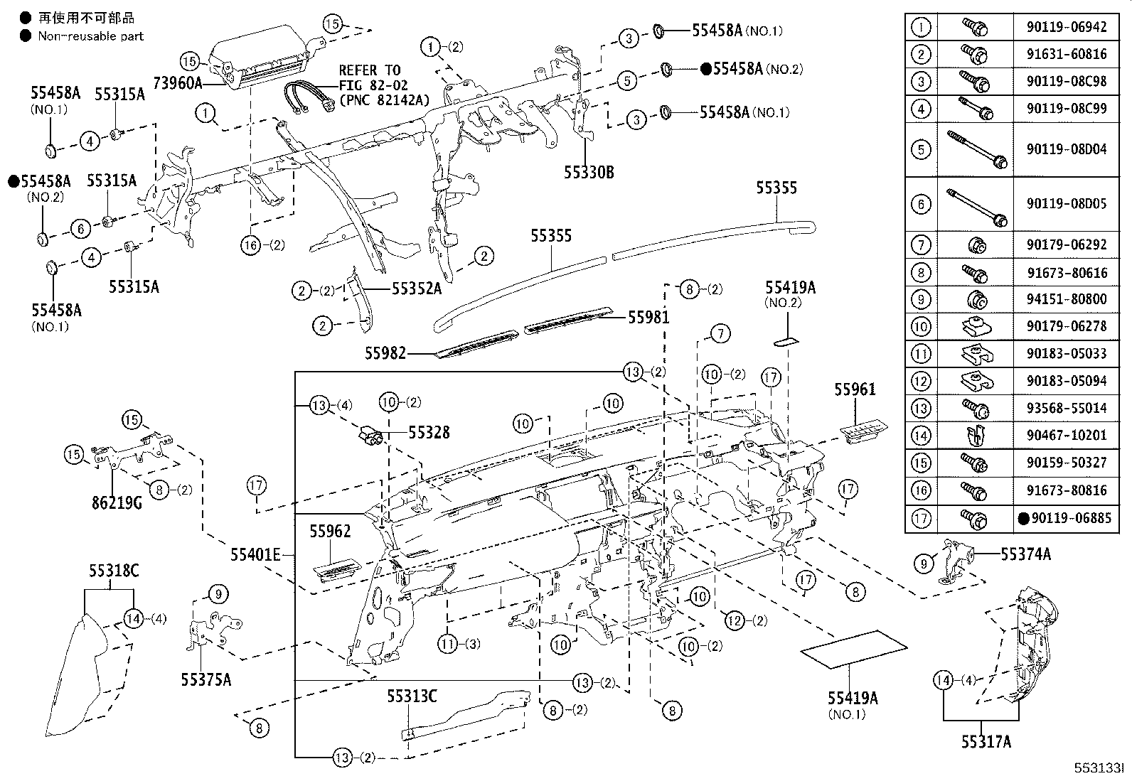 Figure 553133I