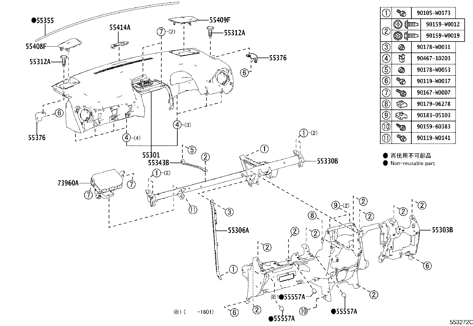 Figure 553272C