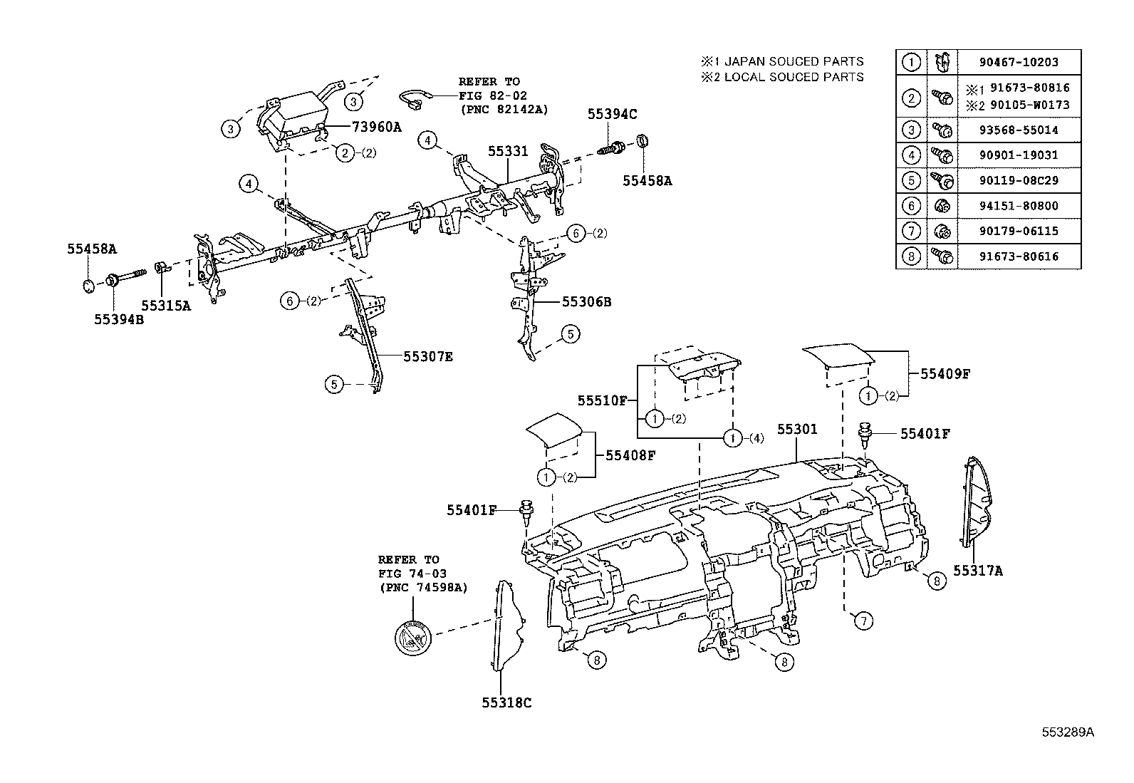 Exploded illustration 553289A