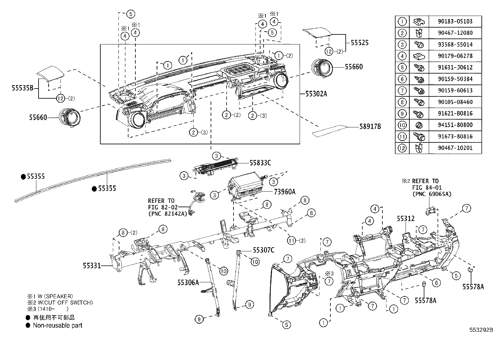 Figure 553292B