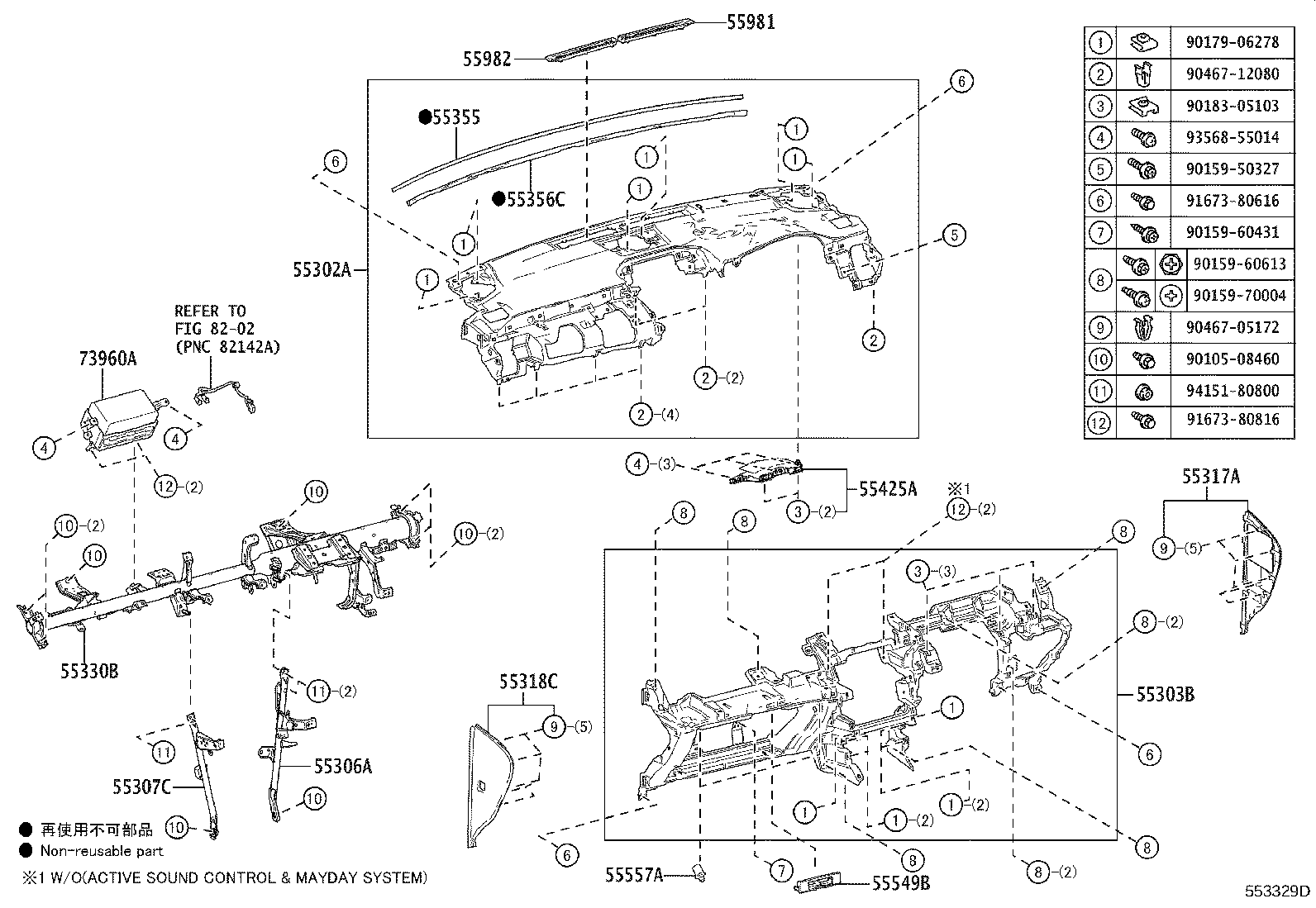 Figure 553329D
