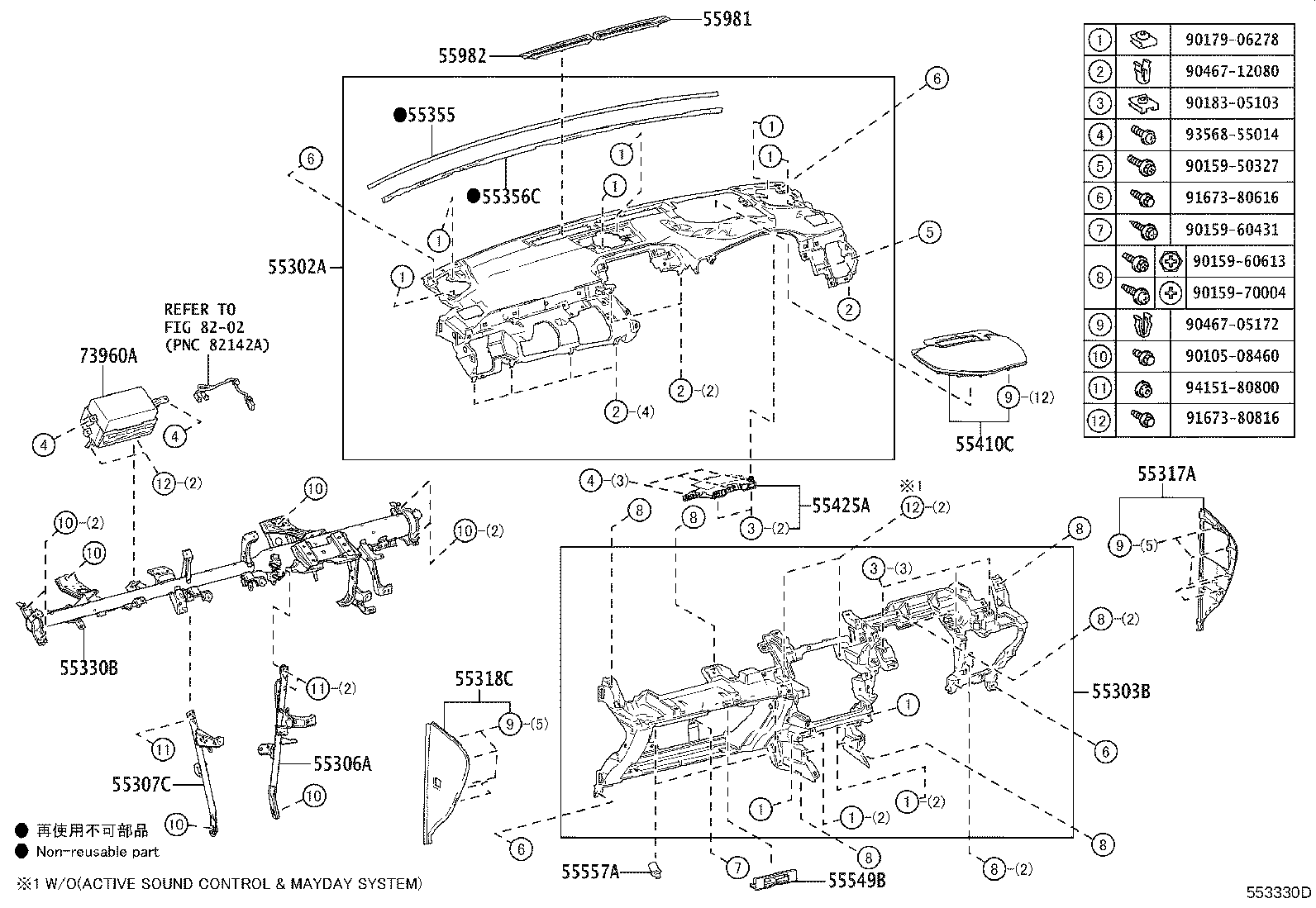 Figure 553330D