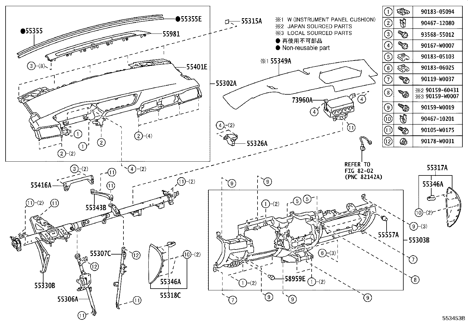 Figure 553453B