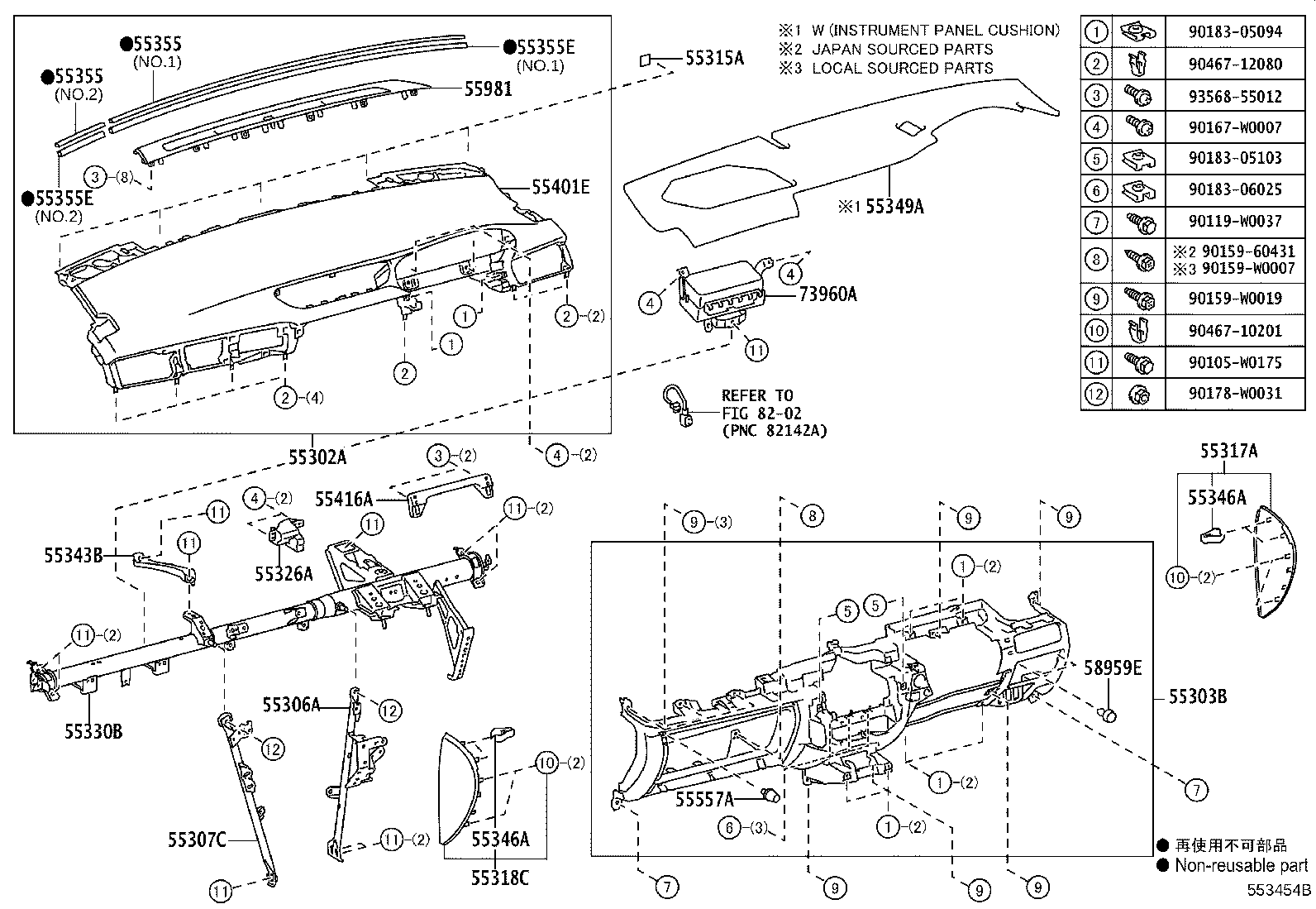 Figure 553454B