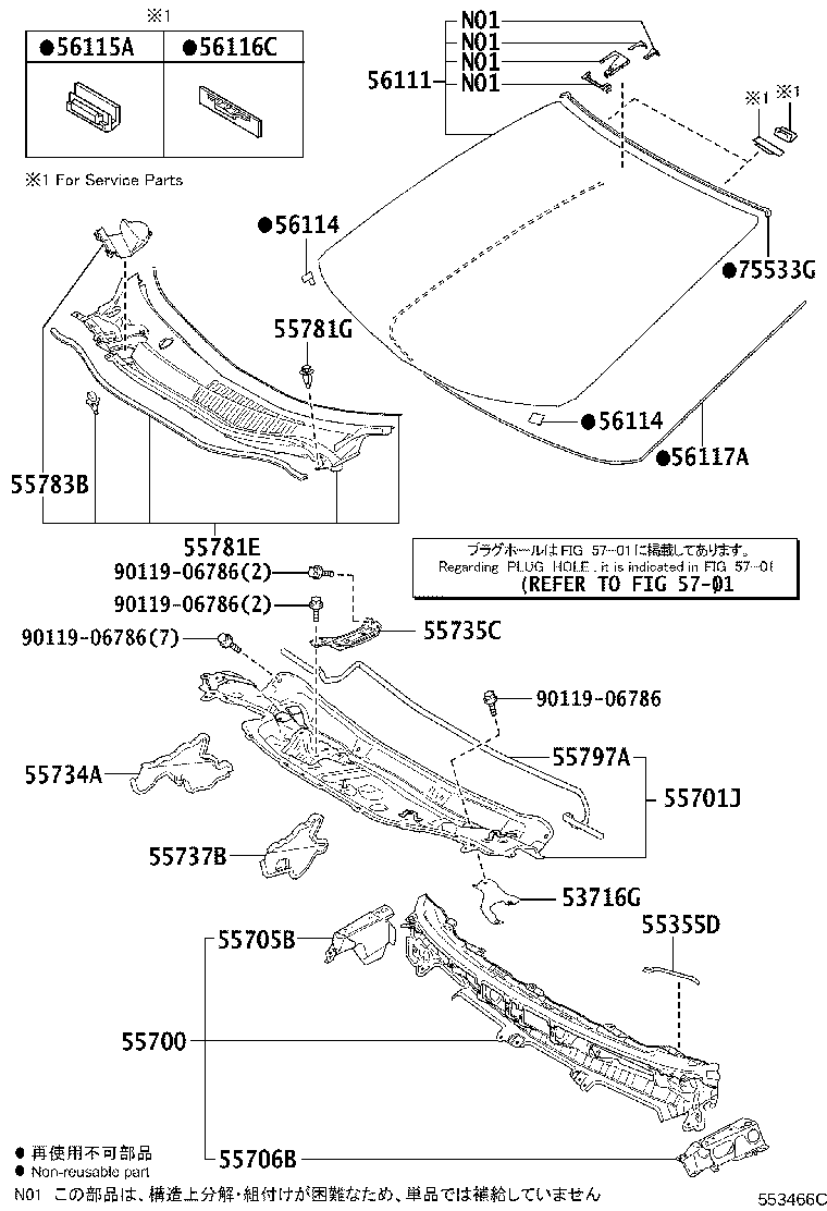 Figure 553466C