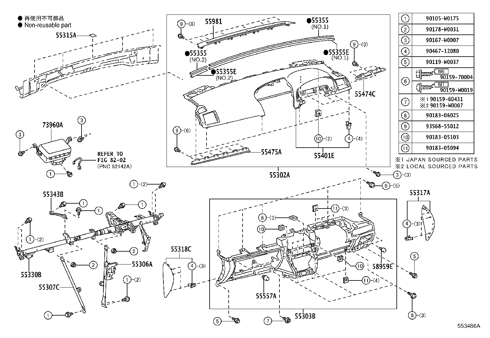 Figure 553486A