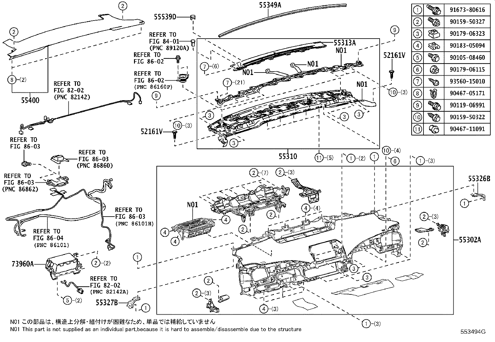 Figure 553494G