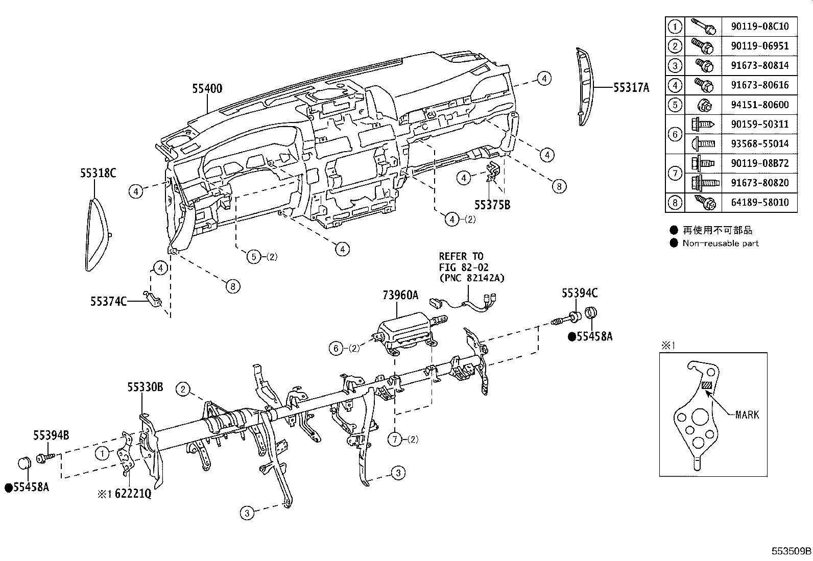 Figure 553509B