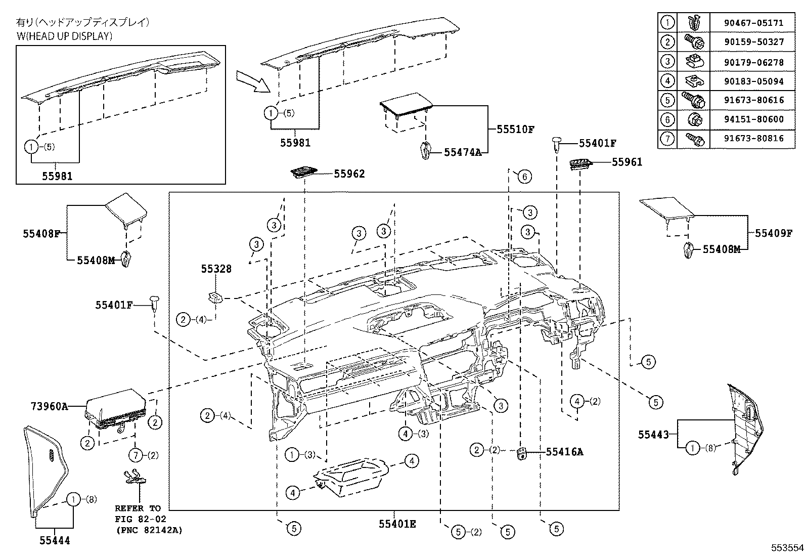 Figure 553554