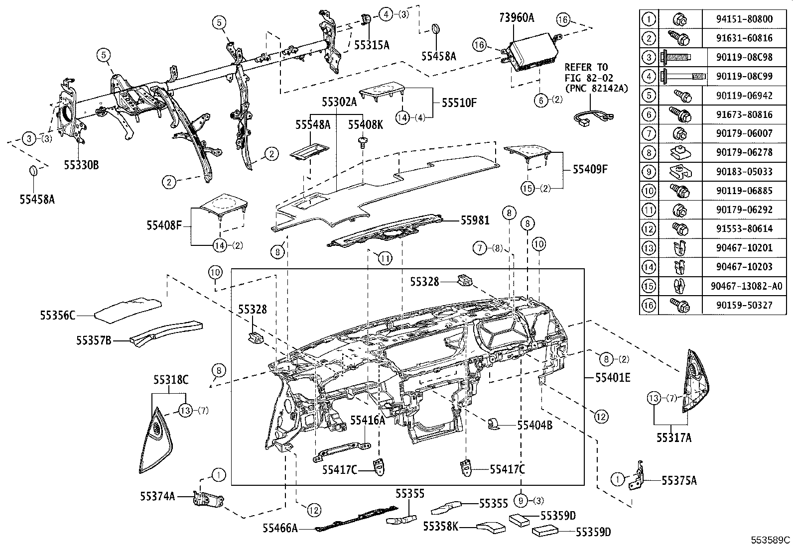 Exploded illustration 553589C
