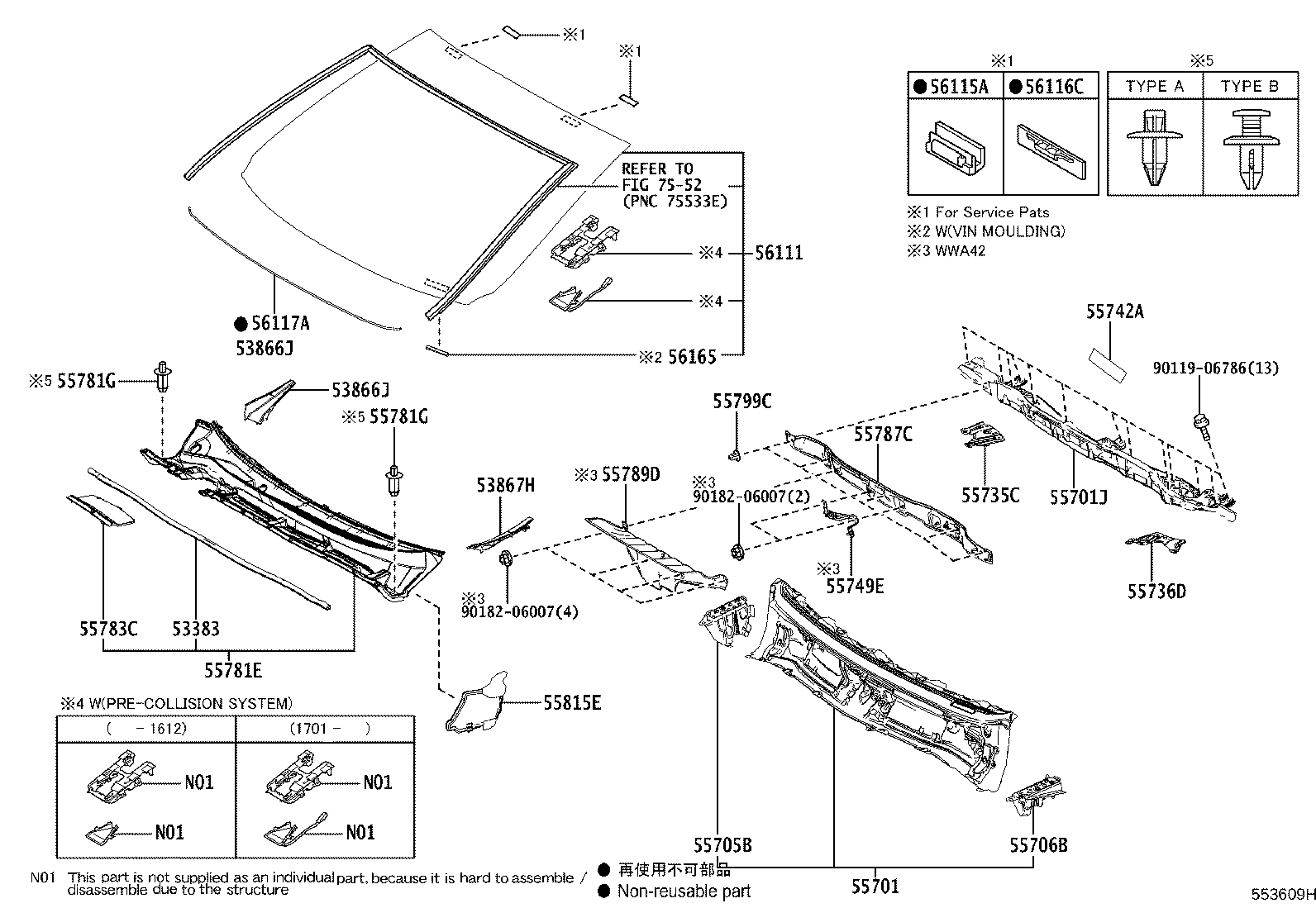 Figure 553609H