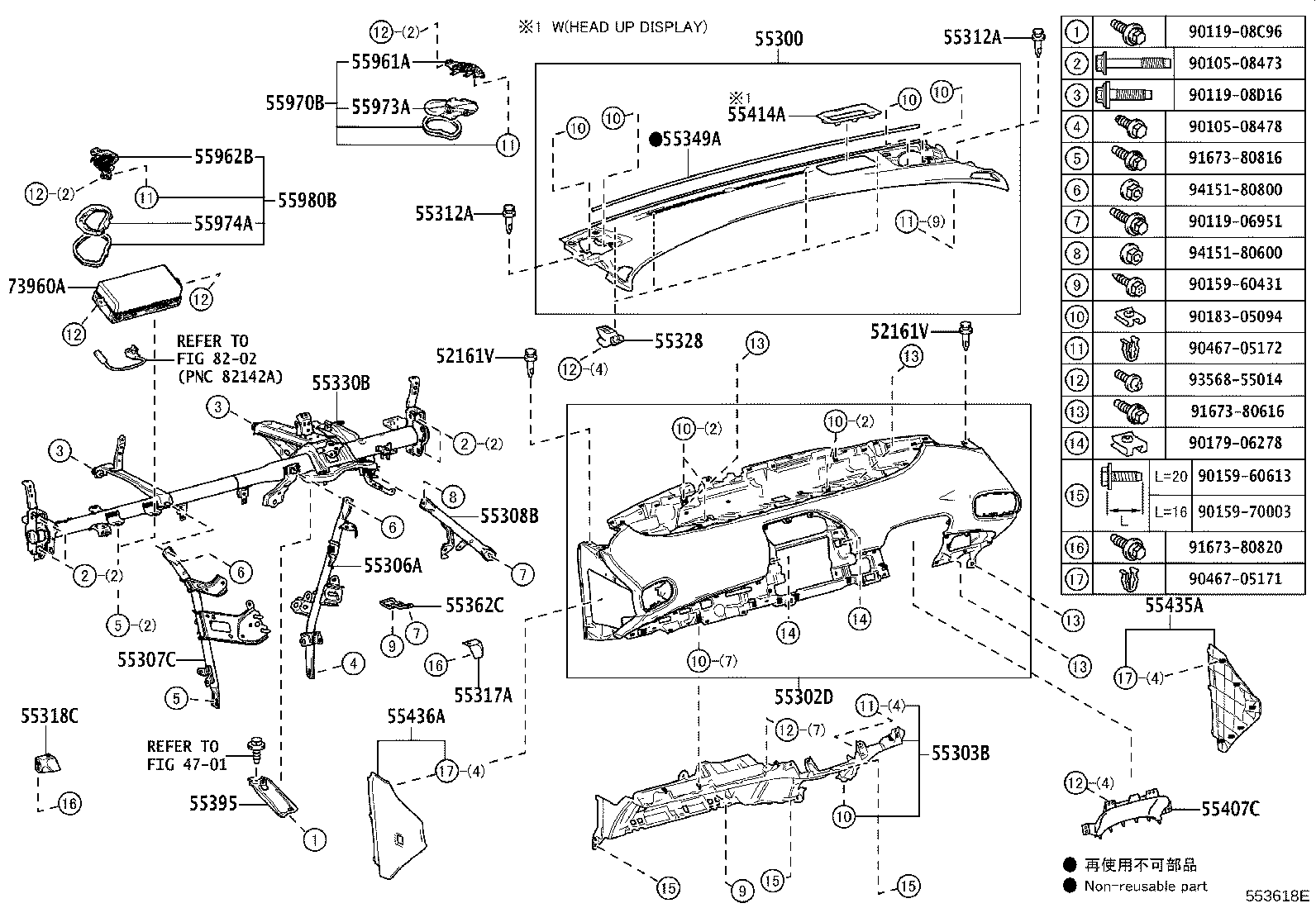Figure 553618E