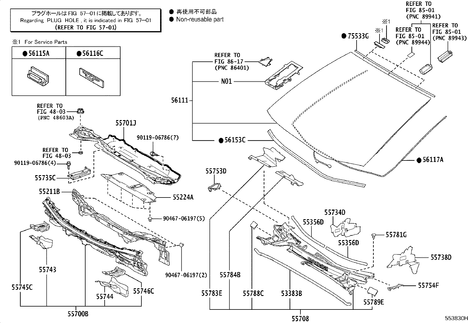Figure 553830H