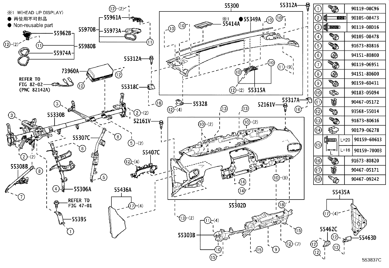 Figure 553837C