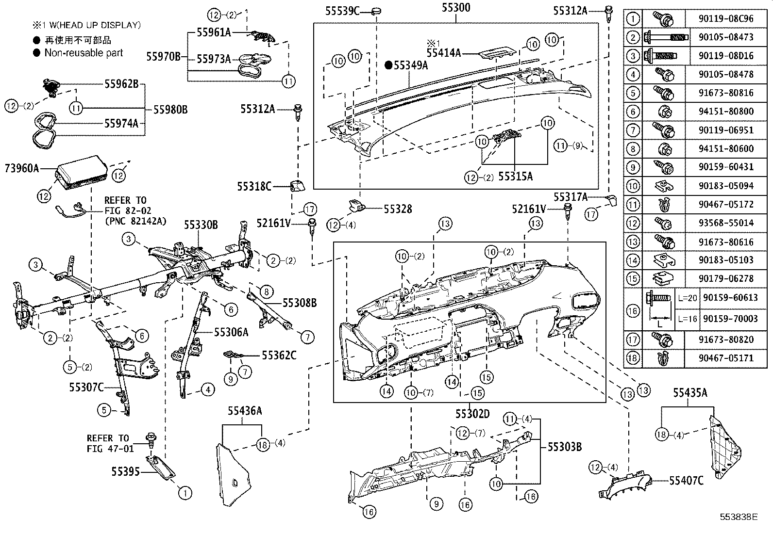 Figure 553838E