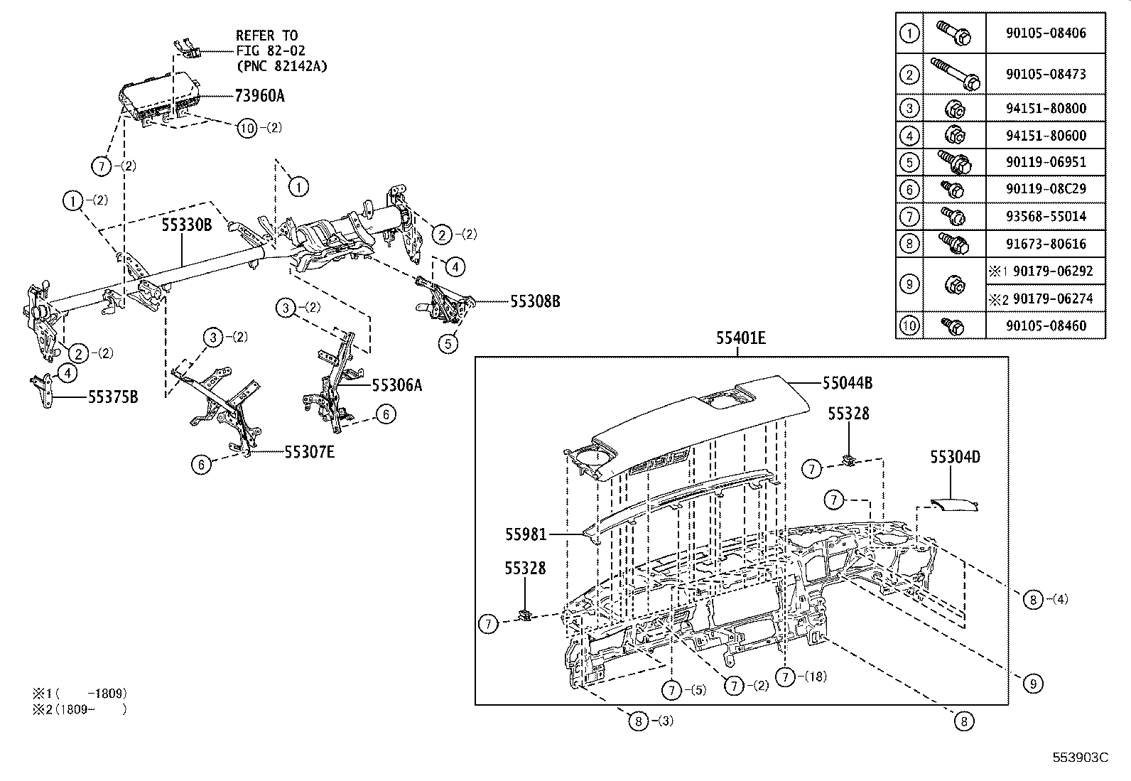 Figure 553903C