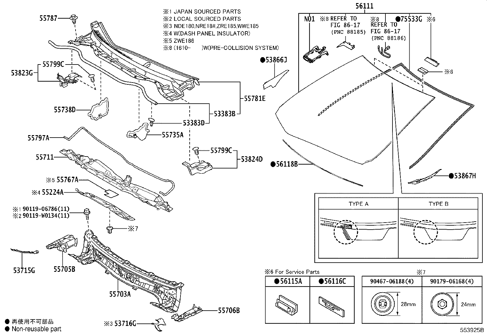 Exploded illustration 553925B