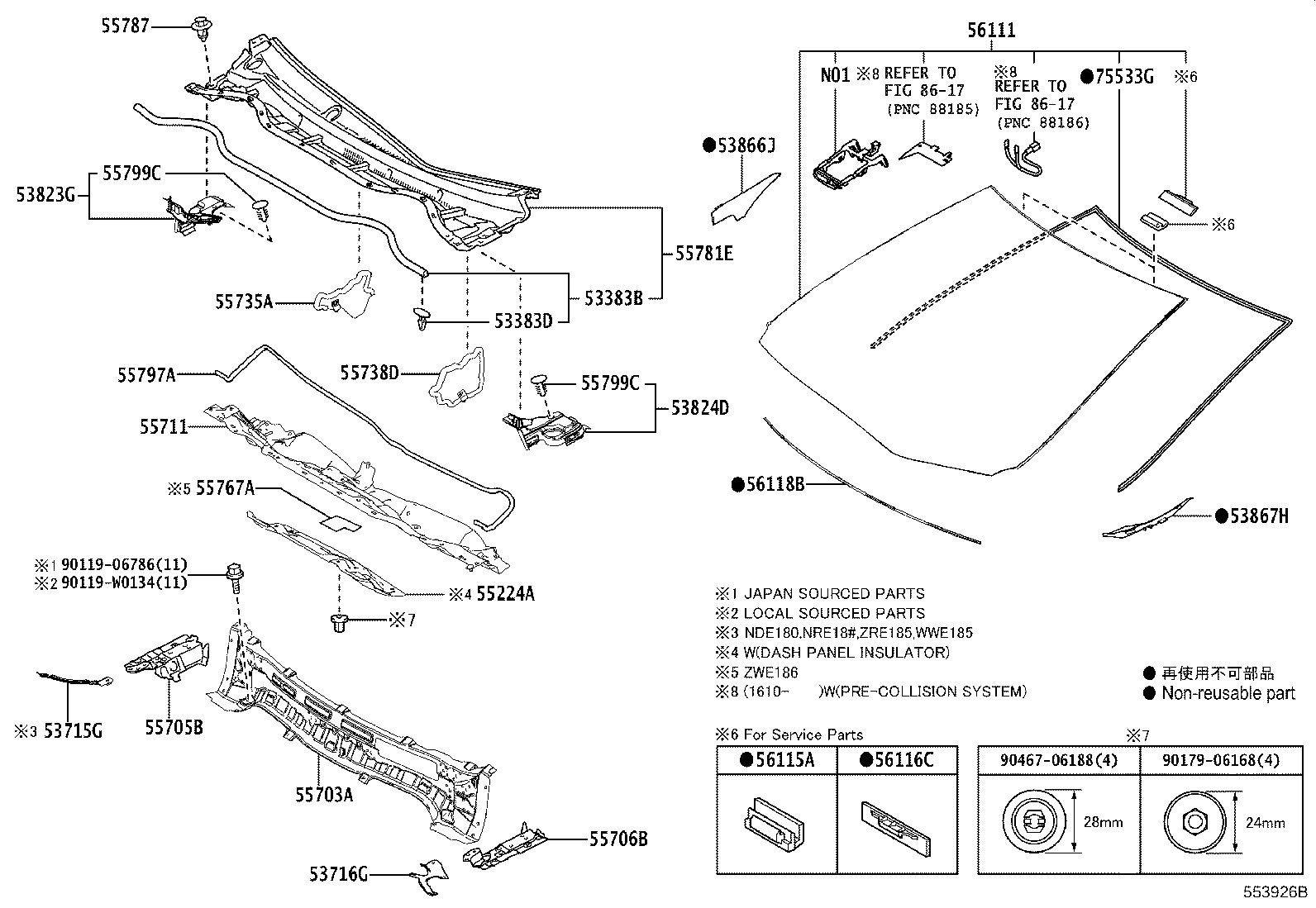 Exploded illustration 553926B