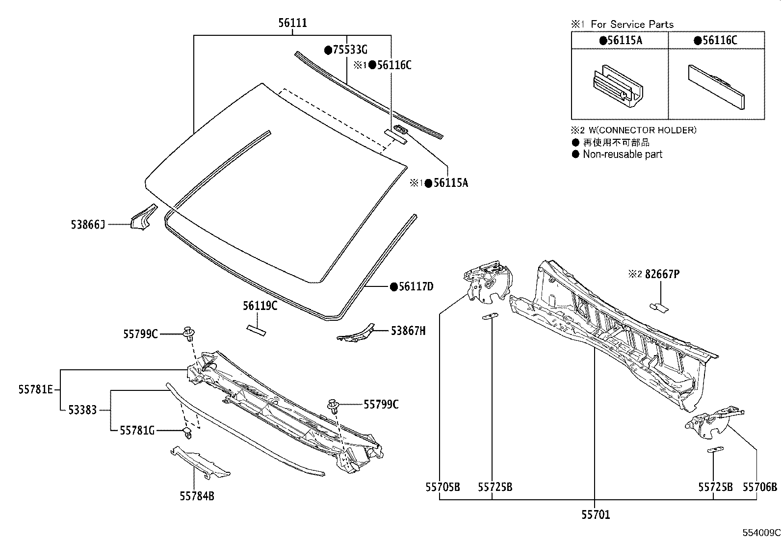Figure 554009C