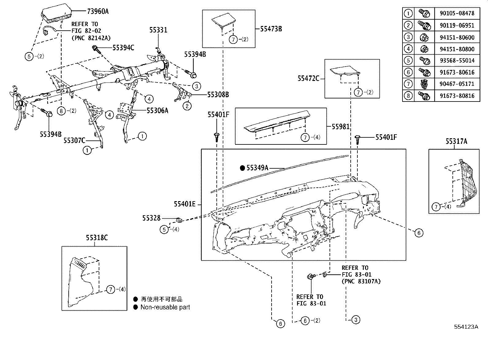 Figure 554123A
