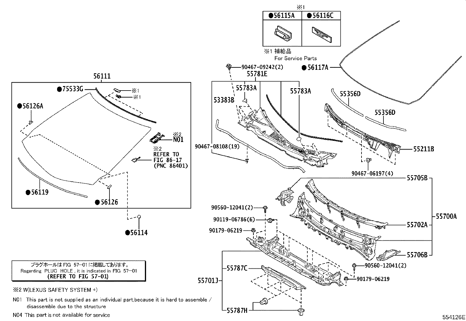 Figure 554126E