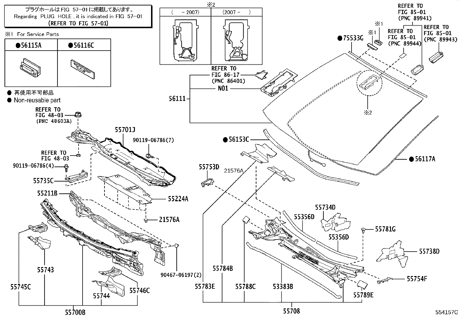 Figure 554157G