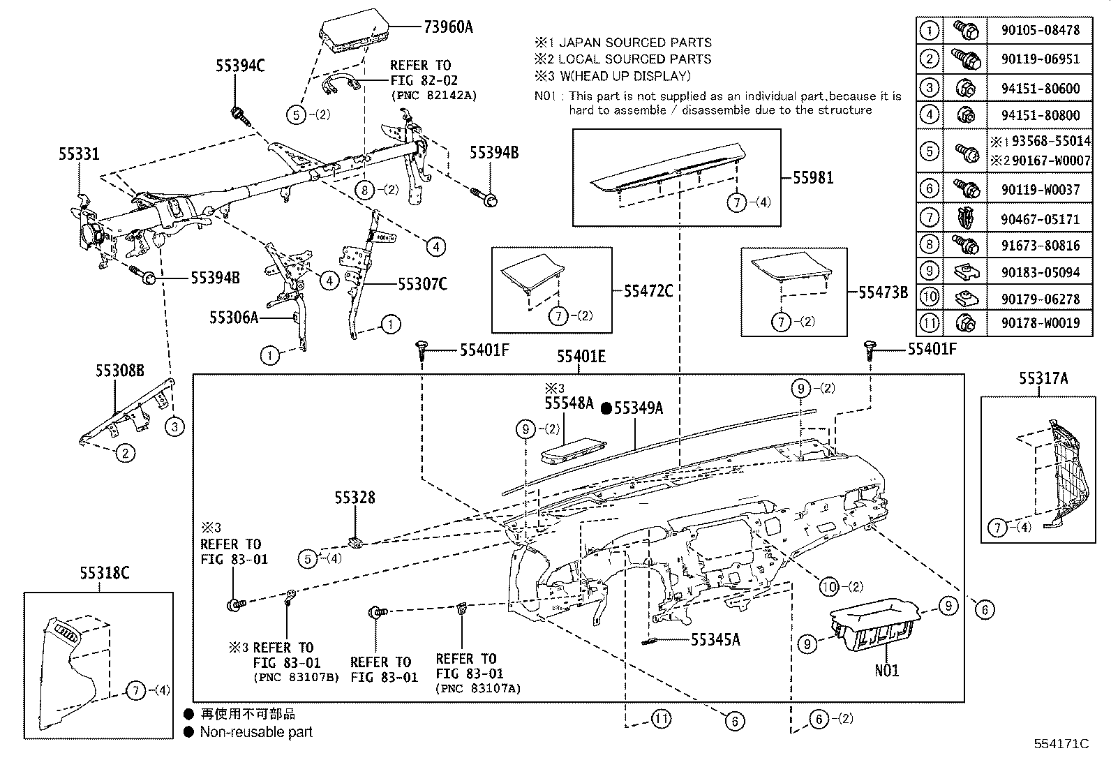 Figure 554171C
