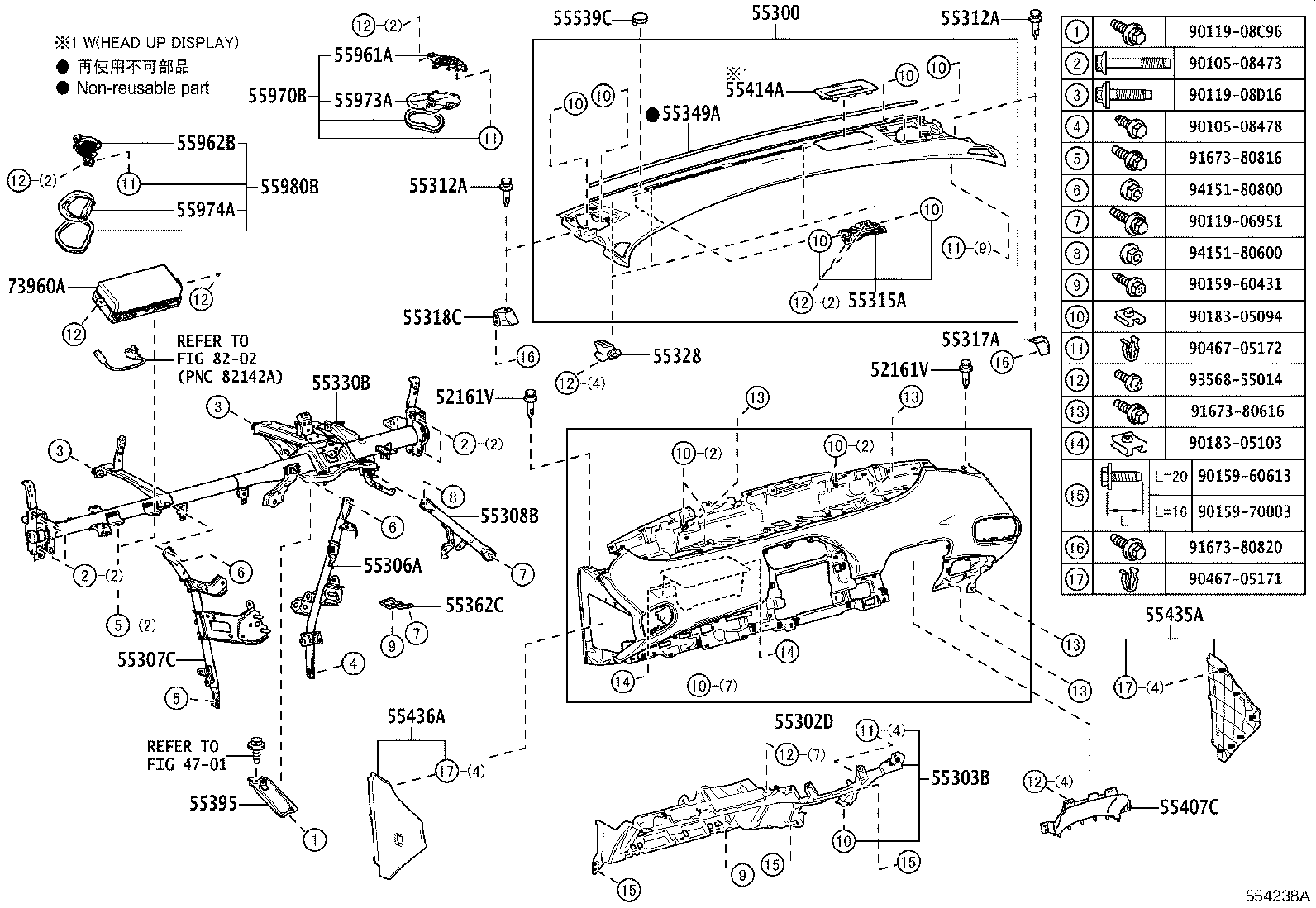 Figure 554238A