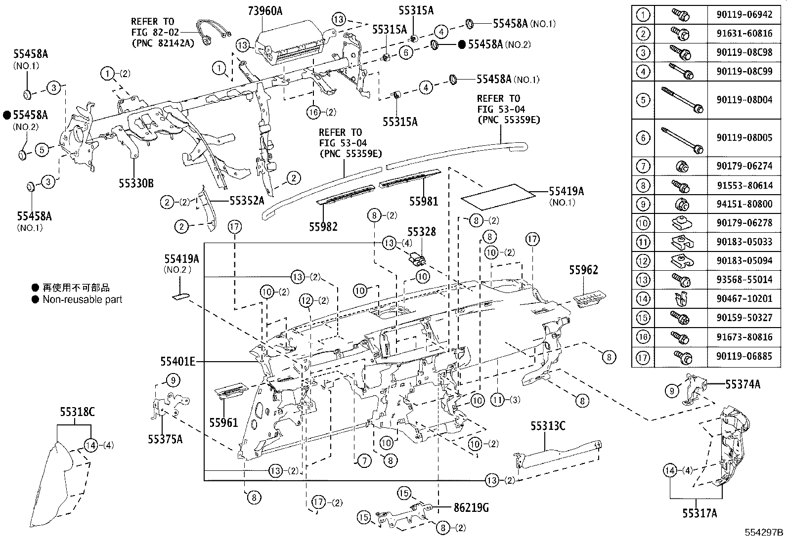 Figure 554297B