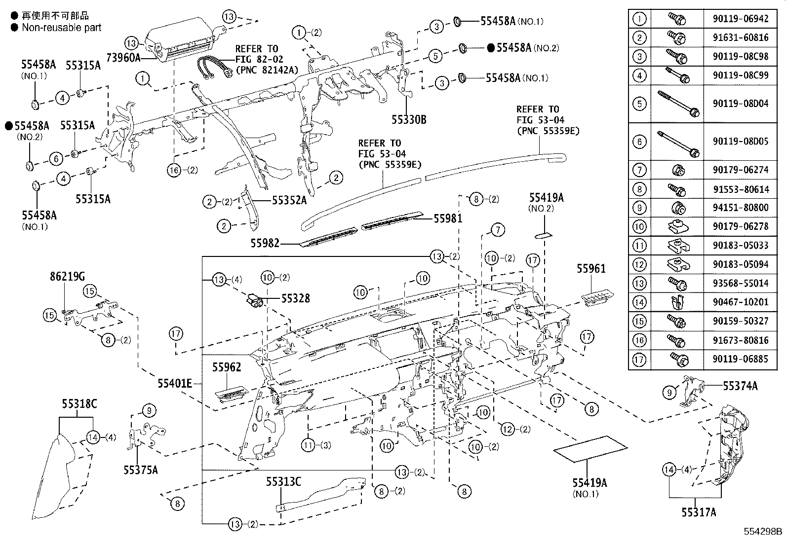 Figure 554298B