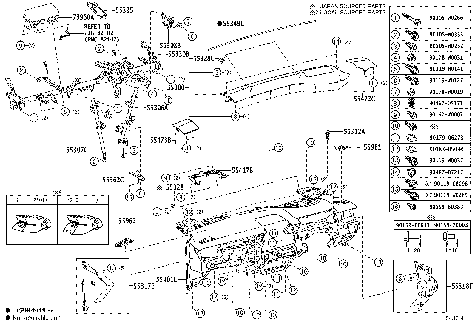 Figure 554305E