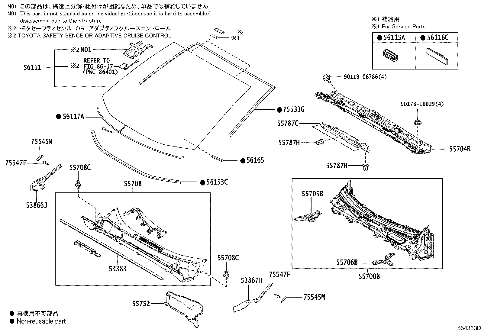 Figure 554313D
