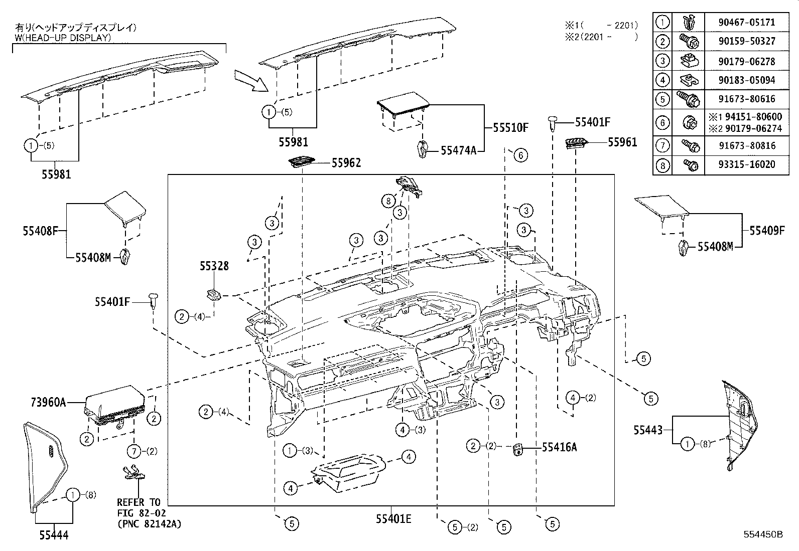 Figure 554450B